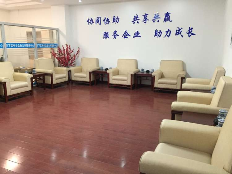 共享接待室